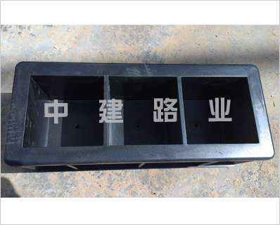 砂漿三聯塑料試模
