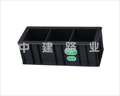 三聯混凝土抗壓塑料試模
