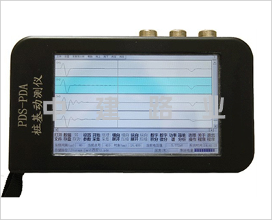 PDS-PDA型掌上基樁動側儀