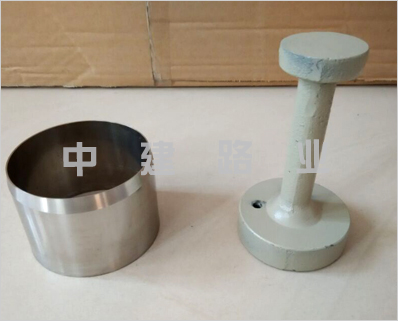 不銹鋼取土環刀