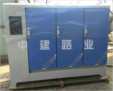 SHBY-90B型水泥標準恒溫恒濕養護箱(標養箱)