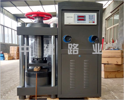 DYE-2000型數顯混凝土壓力試驗機